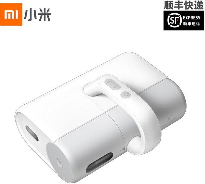 샤오미 Mijia 침구청소기 무선 침구소독 진드기 제거 침대 자외선 살균 진공 먼지, Mijia 무선 침구청소기 -SF Express