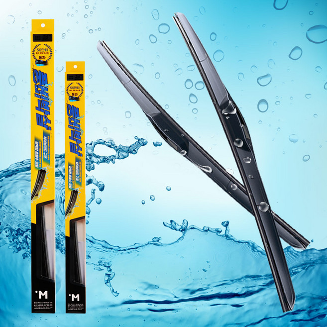 메이튼 K5 튜닝 와이퍼 발수 코팅 하이브리드 풍비박살, 올 뉴 K5 (15년 7월 ~ 19년 11월), 초발수 하이브리드 와이퍼 운전석 650mm