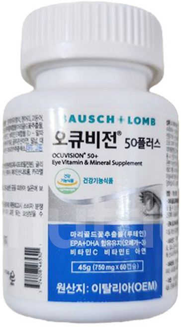 바슈롬 오큐비전 50 플러스 750mg 60캡, 1개, 60정