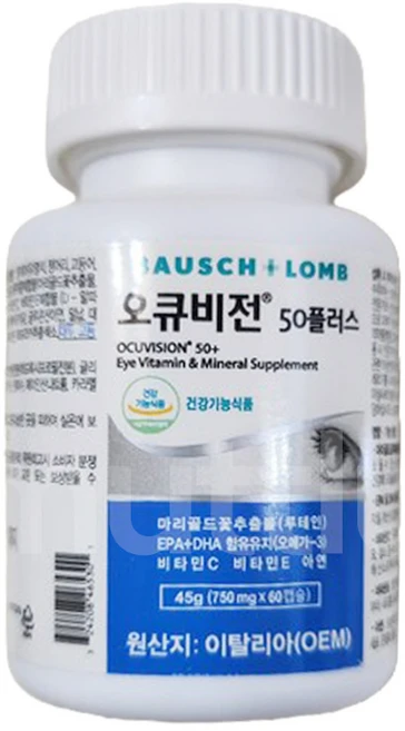 바슈롬 오큐비전 50 플러스 750mg 60캡, 1개, 60정 - 쿠팡
