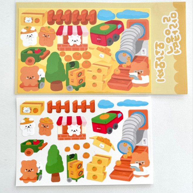 소리샘으로연결 모과 모찌 귤공장 씰스티커