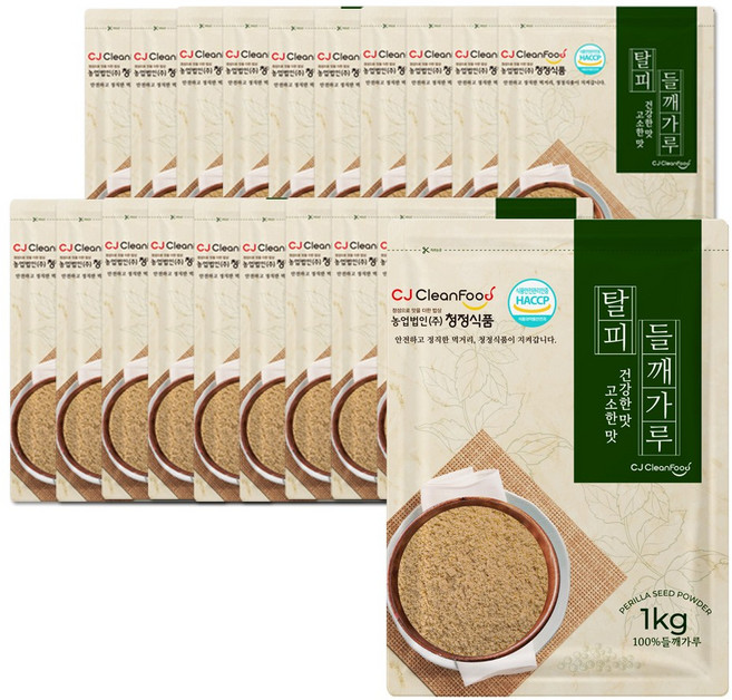 청정식품 HACCP 25년 식당용 고소한 햇 탈피 들깨가루, 1kg, 20개