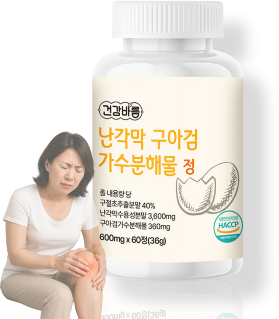 건강바름 난각막 구아검 가수분해물 정 36g, 1개, 60정