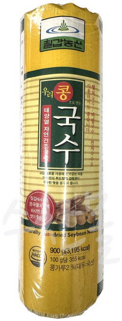 칠갑농산 콩국수용 국수, 900g, 6개