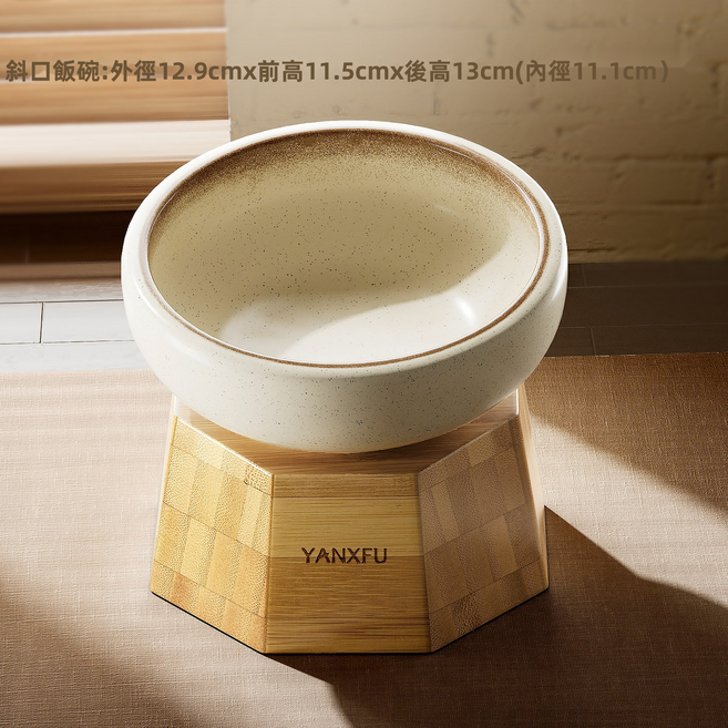 GUEFOON 陶瓷斜口護頸貓碗, 1個, 斜口飯碗:如圖所示（1787）