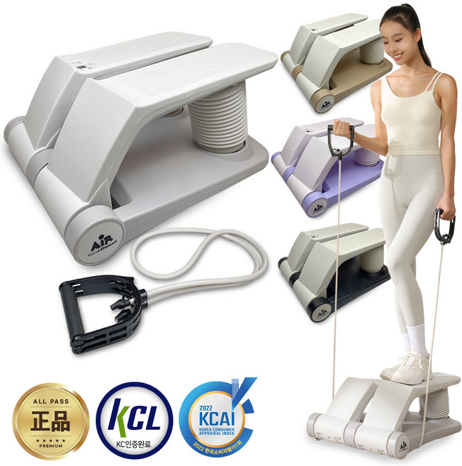 켈리앤스테판 에어 스텝퍼 계단 오르기 실내 걷기 유산소 운동 기구 헬스 K200, K_200_뉴그레이