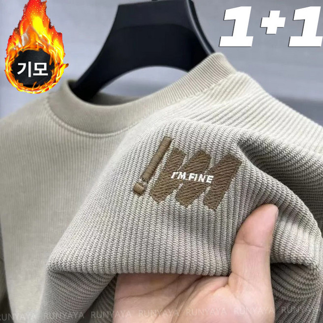 1+1 남성 기모 골덴맨투맨 따뜻한 겨울 외출 보온 두꺼운 맨투맨 남자 라운드넥 방한 코듀로이 티셔츠 맨투맨 상의