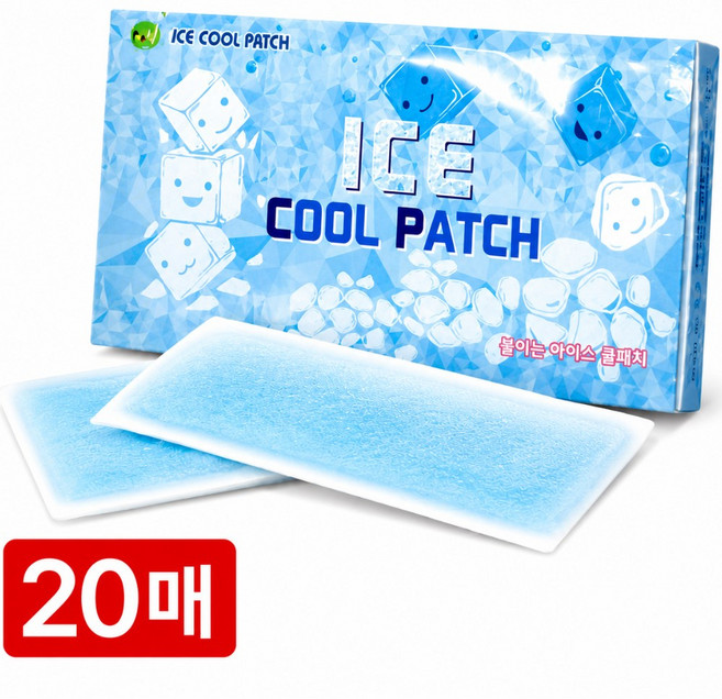 3위 - 사이포 쿨패치 붙이는 아이스 쿨링 시트 냉각 해열 시트 폭염 런닝 운동 20매 1개