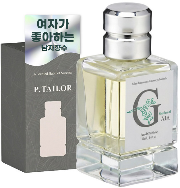 여자가 좋아하는 남자 향수_ 가든 오브 가이아 Garden of GAIA 50ml, 1개