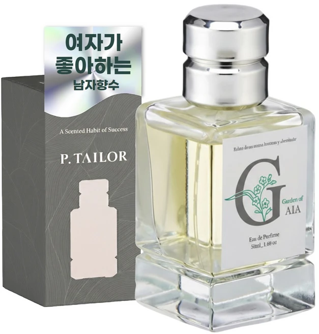 여자가 좋아하는 남자 향수_ 가든 오브 가이아 Garden of GAIA 50ml, 1개 - 쿠팡