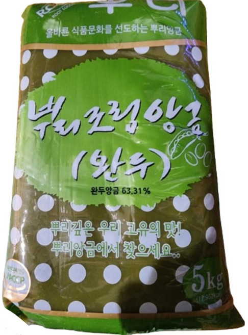 뿌리조림앙금 완두앙금 5kg x 2개 1박스