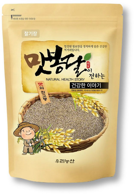 맛봉달 25년산 찰기장 기장쌀 좁쌀 차조 국내산, 1개, 10kg 마대포장