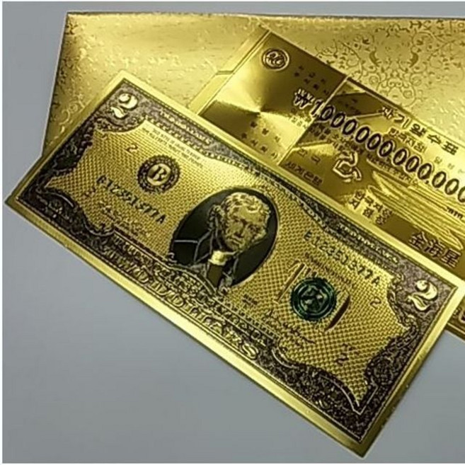 금박수표 5만원 2달러 100달러 복돈 행운의돈 금돈 가짜돈, 금박5만