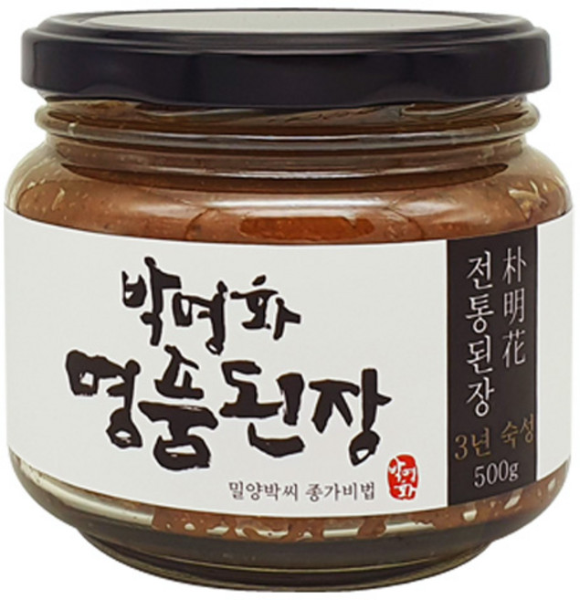 박명화 명품된장 3년 숙성 전통된장 500g, 1개