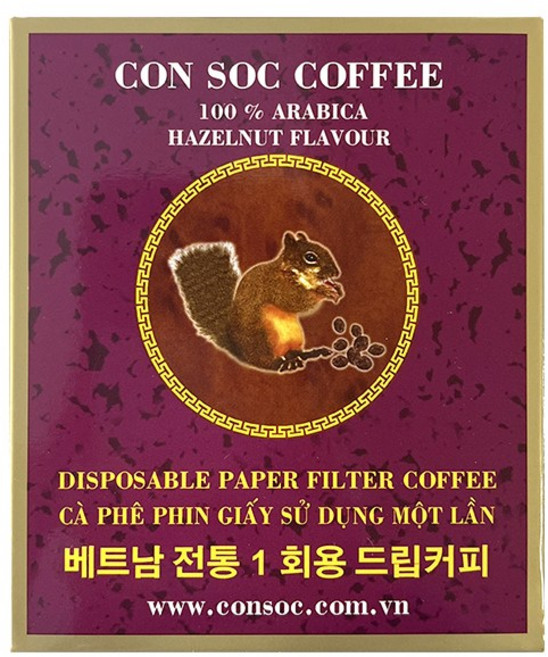 콘삭 페이퍼 필터 헤이즐넛향 커피, 7g, 10개입, 1개