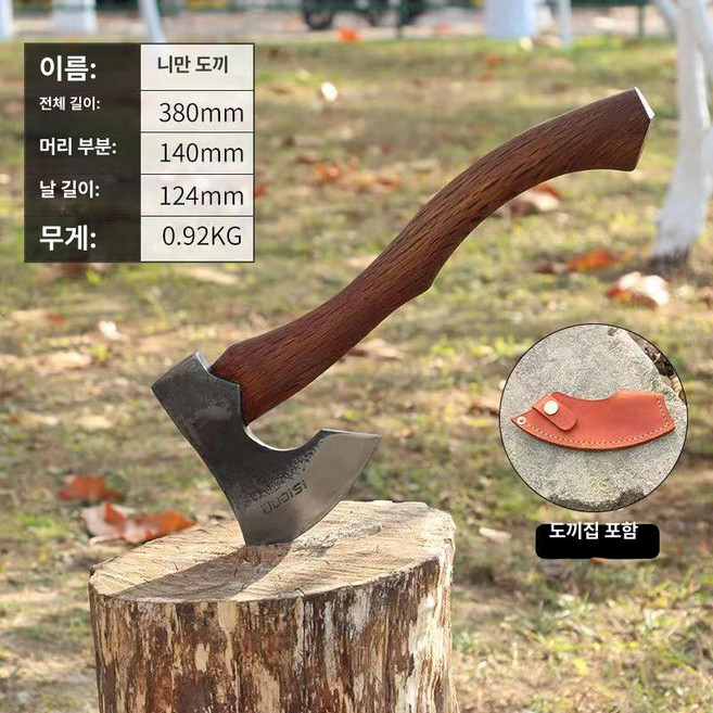 명품 도끼 수제 대장장이 다마스커스 칼집 토마호크 독일 생존 캠핑용, 1개