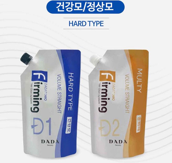 다다 토모 퍼밍헤어다이어트시스템1 2제 500ml (3종), 1개