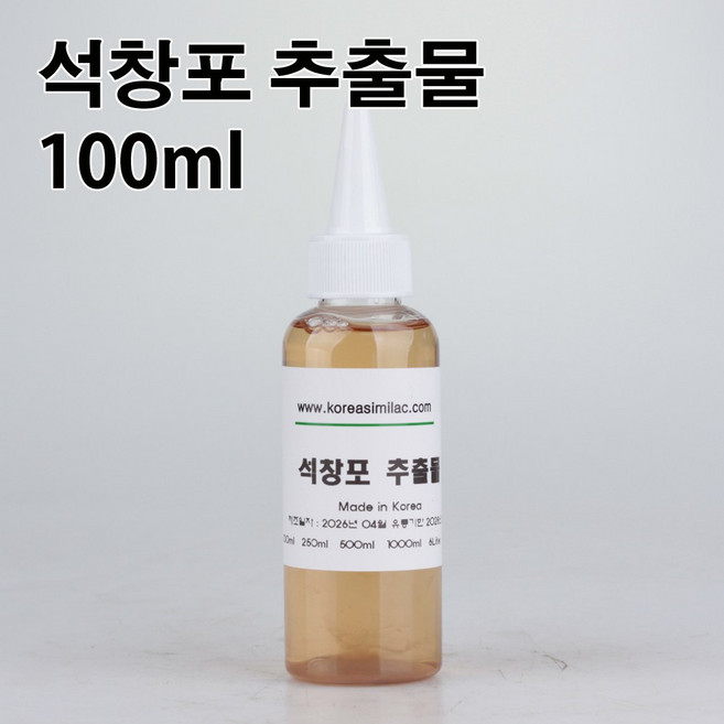 코리아씨밀락 석창포 추출물, 석창포 추출물 100ml, 1개