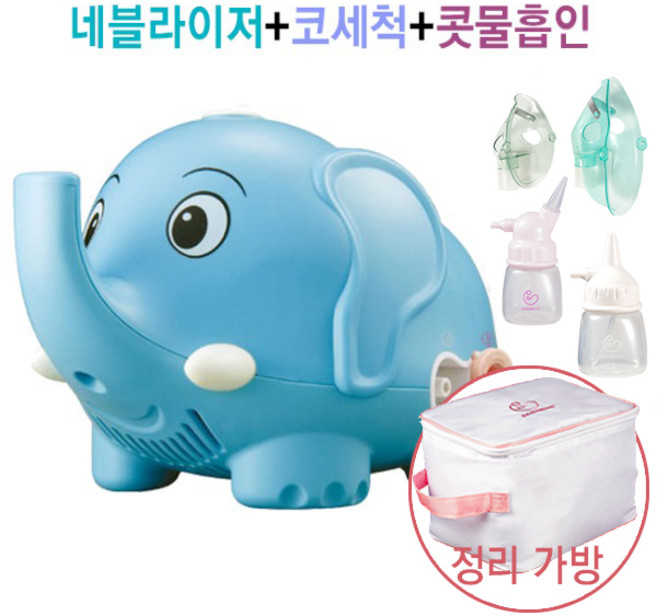 베이비벨르 다기능 네블라이저, 1세트