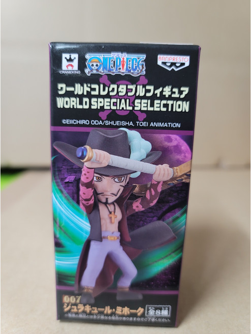 007 원피스 월드콜렉터블 월콜 패시리즈 매의눈 미호크, 1개
