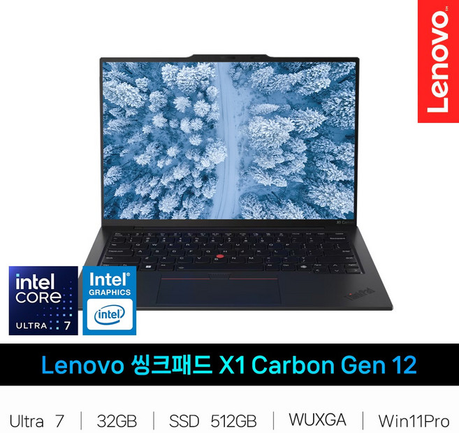 레노버 2024 씽크패드 X1 카본 G12 14 코어Ultra7 인텔 14세대, 블랙, 512GB, 32GB, WIN11 Pro, 21KC000HKR