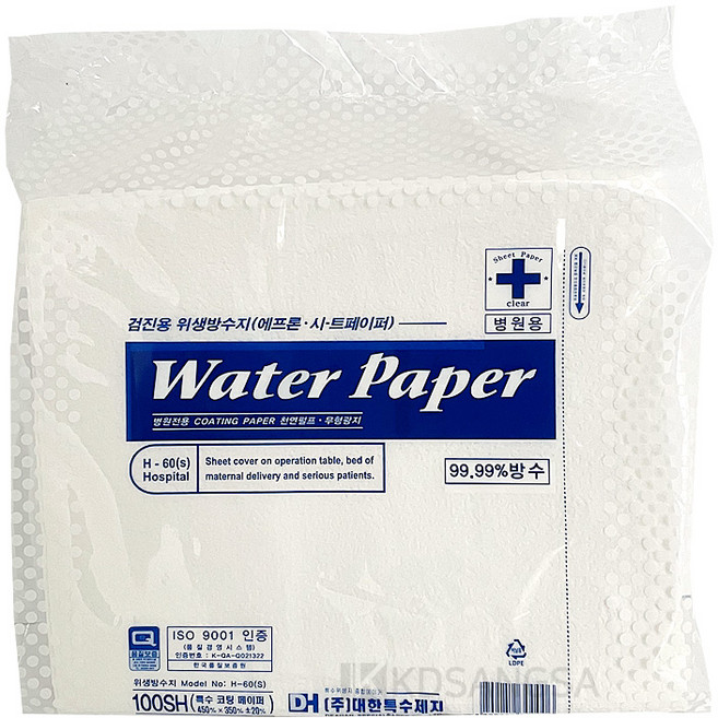 대한 위생방수지 S 종이커버 위생시트 베개커버 검진용커버 습강지 사혈매트 워터페이퍼 방수깔개 시트페이퍼 진료시트커버 일회용베개커버 무형광지 에프론, 1개