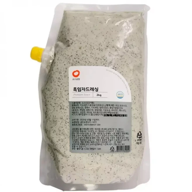 흑임자 드레싱 (2Kg), 1개, 2kg