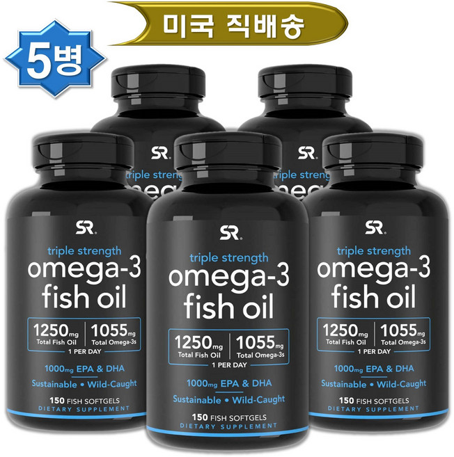 스포츠리서치 트리플 스트렝스 오메가-3 피쉬 오일 1250mg 150 소프트젤, 150정, 5개