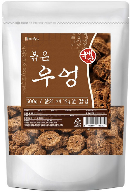 건강중심 국산 볶은 우엉 차 볶음우엉, 500g, 1개, 1개, 1개입