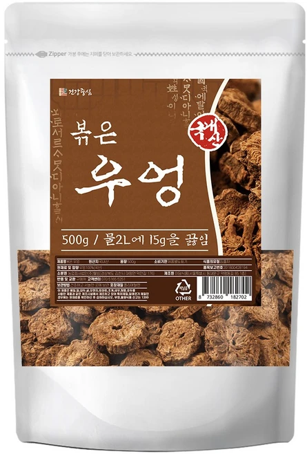 건강중심 국산 볶은 우엉 차 볶음우엉, 500g, 1개, 1개, 1개입 - 쿠팡