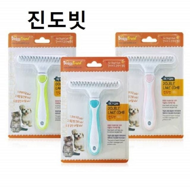 진도빗 중대형 애견 강아지 장모종 고양이 펫털빗 브러쉬 강아지브러쉬 강아지털빠짐, 본상품