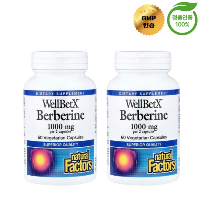 (1+1) 내추럴 팩터스 베르베린 500mg 베지 캡슐 60정, 2개