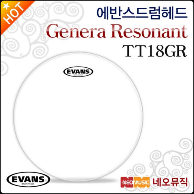 에반스 GENERA RESONANT 탐 헤드 밑피 Clear 18인치 TT18GR, 혼합색상, 1개