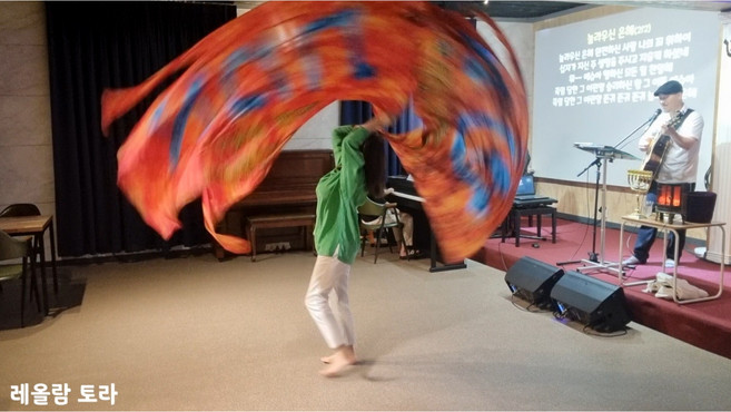 에메트 에쉬 깃발, 110/180, 1개