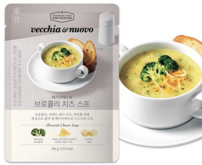 [신세계푸드] 베키아에누보 브로콜리 치즈 스프, 180g, 10개