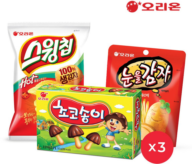 초코송이(50g) 3개+눈을감자(56g) 3개+스윙칩(60g) 3개, 1개