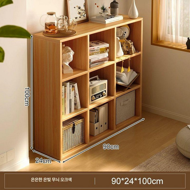 벤치 책장 가로 캐비닛 랙 거실장 사물함 가정용 수납, 실버오크 90x24x100cm, 1단