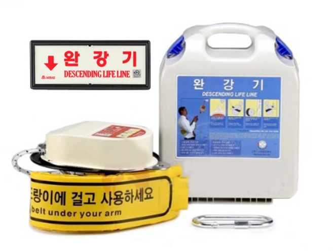 한국소방자재 완강기 모음 3~10층 +완강기축광, 3층/9m, 1개