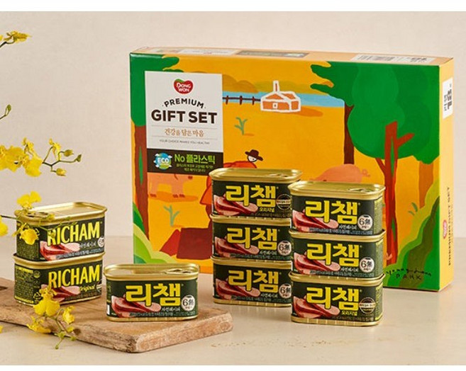 리챔 18호, 2개