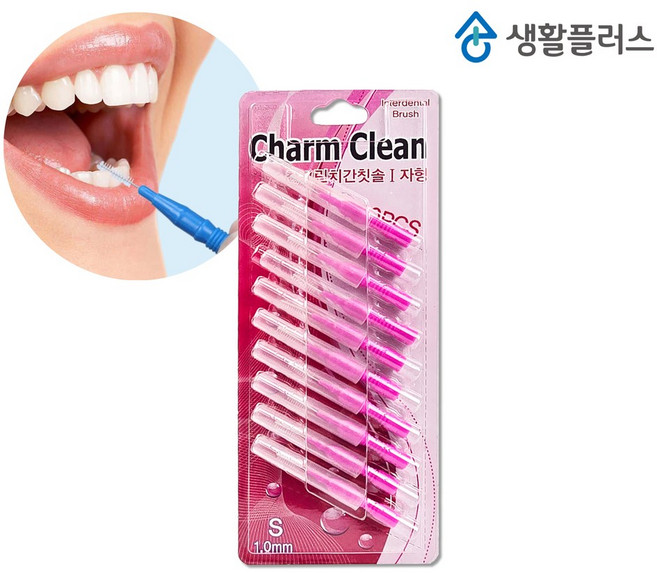 참조은 치간칫솔 I자형 1.0미리 10ea 분홍색 휴대용 국내생산 일회용 치석제거 칫솔, 1개, 10개입, 1mm