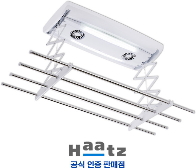 전국 기본설치비 4만6천원 하츠 자동건조대 LED조명 리모콘 전동 빨래건조대, 단순배송상품