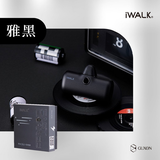 iWALK Pro 數顯口袋直插式行動電源 4800mAh 迷你輕巧 iPhone專用, DBL5000PL / DBL5000PC