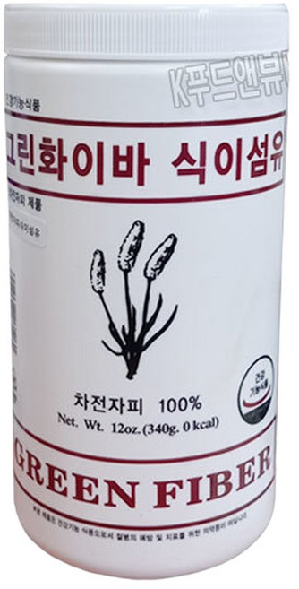 그린화이바 식이섬유340g차전자피100질경이씨앗 (인도산), 340g, 1개