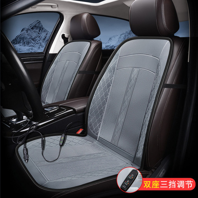 자동차 엉뜨 시트 열선시트 난방 쿠션 조수석 회색 열선방석 클래식, 1개, 8_업그레이드 2인용 그레이