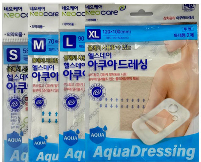 헬스데이 상처관리 아쿠아드레싱 밴드, 2개입, 1개