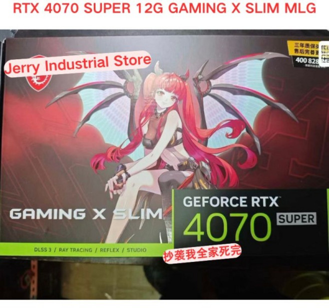 중고 테스트 완료 OK RTX 4070 SUPER 12G GAMING X SLIM MLG 그래픽 카드