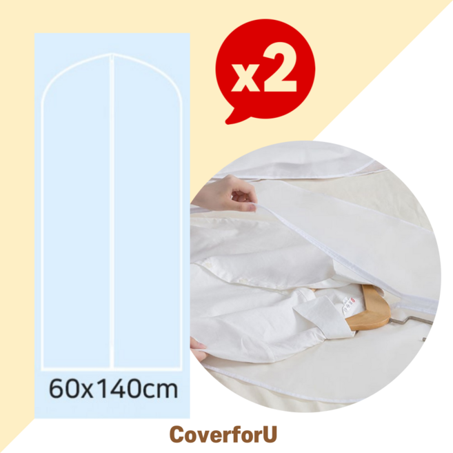 커버포유 반투명 부직포 옷커버 지퍼형 특대 초특대, 1세트, 2개입