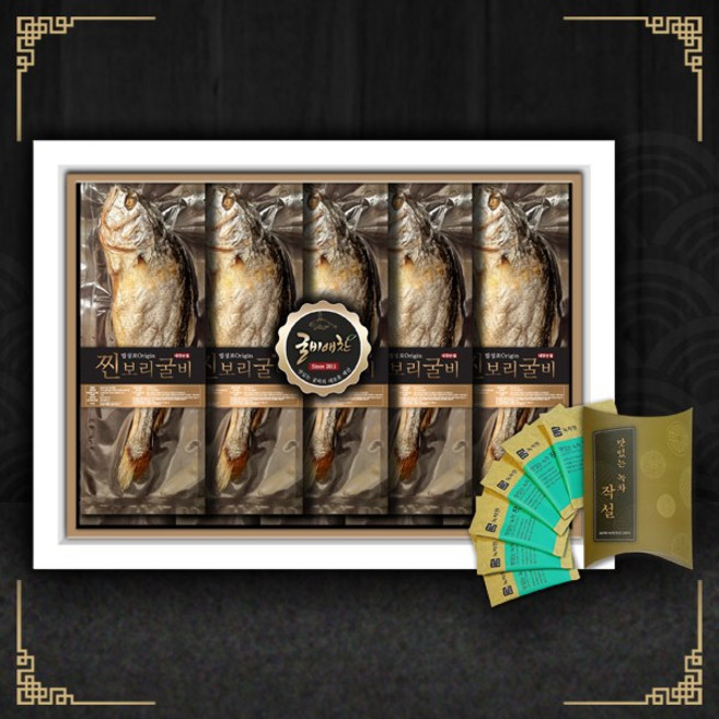 [굴비애찬] 법성포 찐보리굴비 미식특선 1호(손질대10미녹차), 1개
