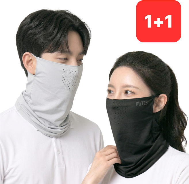 필테스 자외선 차단 쿨 스포츠 마스크 1+1, 그레이+블랙, 1세트