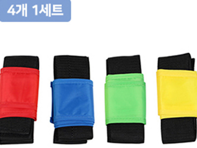 엣스앤 키더스 꼬리잡기 놀이 낱개 4개1세트